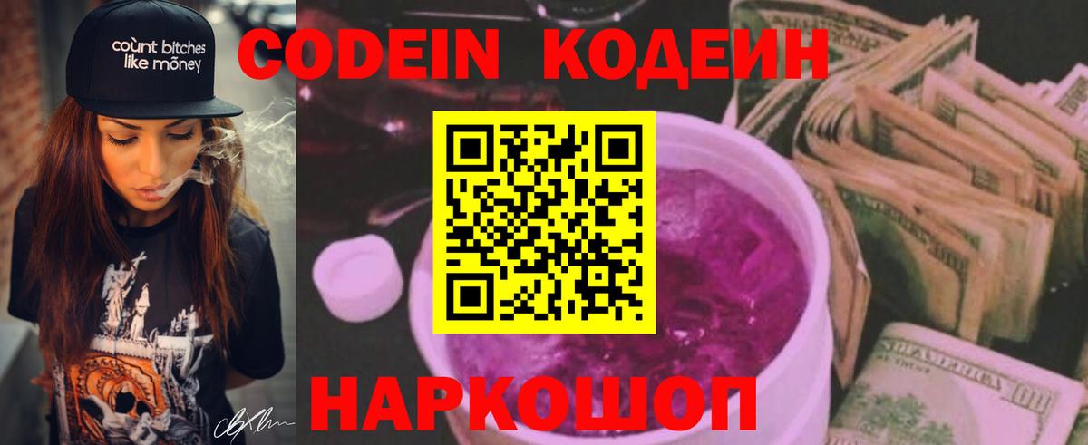 APVP Бугуруслан