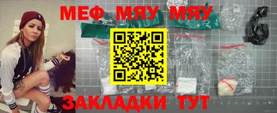 мдпв Апрелевка