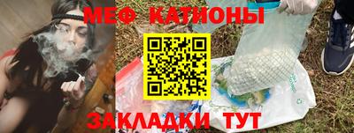 мдпв Аргун