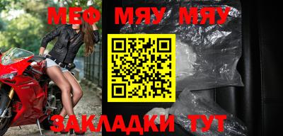 мдпв Апрелевка