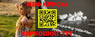 мдпв Апрелевка