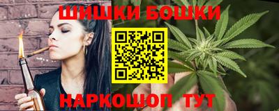 первитин Апшеронск