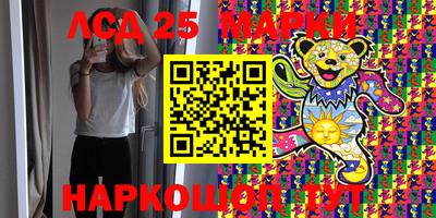 мдпв Апрелевка