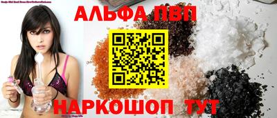 мдпв Аргун