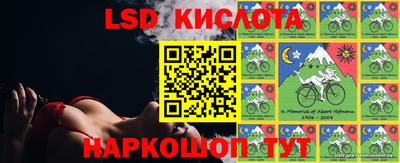 мдпв Аргун