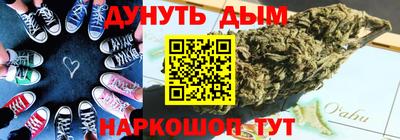 мдпв Аргун