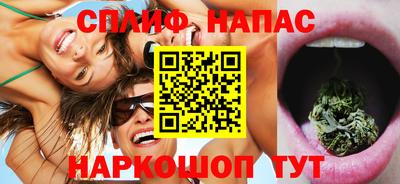 первитин Апшеронск