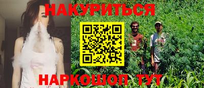 мдпв Аргун