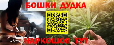 мдпв Апрелевка