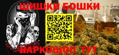 мдпв Аргун