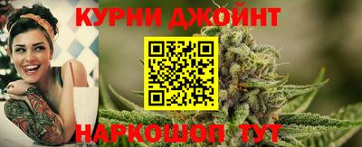 молекула духа Кимры