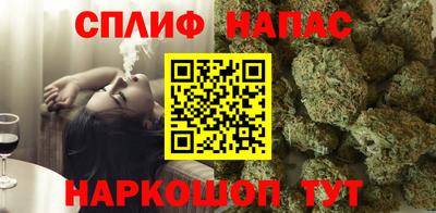 мдпв Аргун