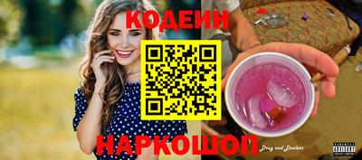 мдпв Аргун