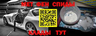мдпв Аргун
