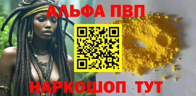 мдпв Апрелевка