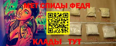 мдпв Аргун