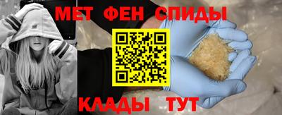 дистиллят марихуана Кинель