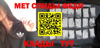 мдпв Апрелевка