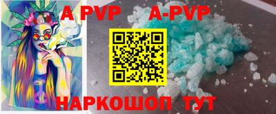 мдпв Апрелевка