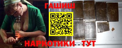 мдпв Аргун