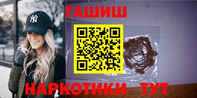 мдпв Апрелевка