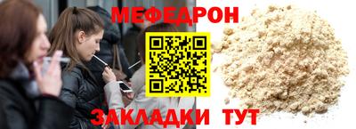 мдпв Апрелевка