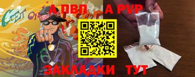 мдпв Апрелевка