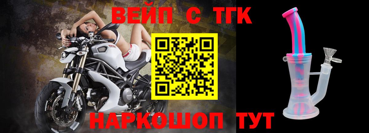 ЭКСТАЗИ  Вход с VPN  МЕФ кристаллы  КОКАИН  Бугуруслан  МАРИХУАНА  Гашиш 
