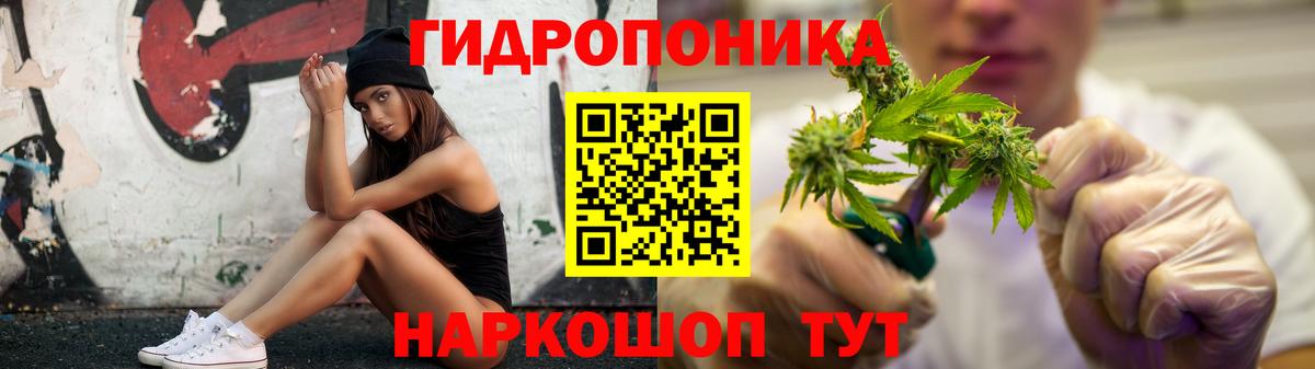 Шишки марихуана Amnesia  Марихуана LSD WEED  Бугуруслан  Вход с VPN  Конопля Bruce Banner 